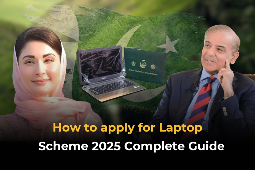 How to Apply for PM Laptop Scheme 2025