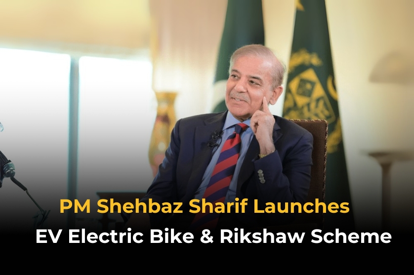 PM Free Electric Bike Scheme 2025 – Apply Now